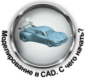 Статья5